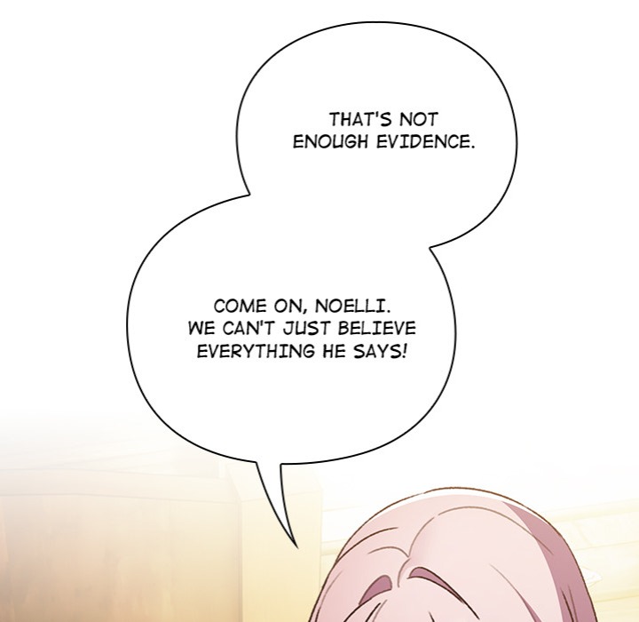 Thrust & Conquer - Chapter 1 - picture 291