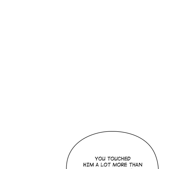 Thrust & Conquer - Chapter 1 - picture 318