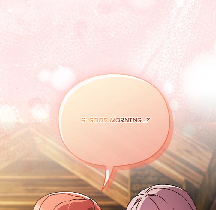 Thrust & Conquer - Chapter 1 - picture 346