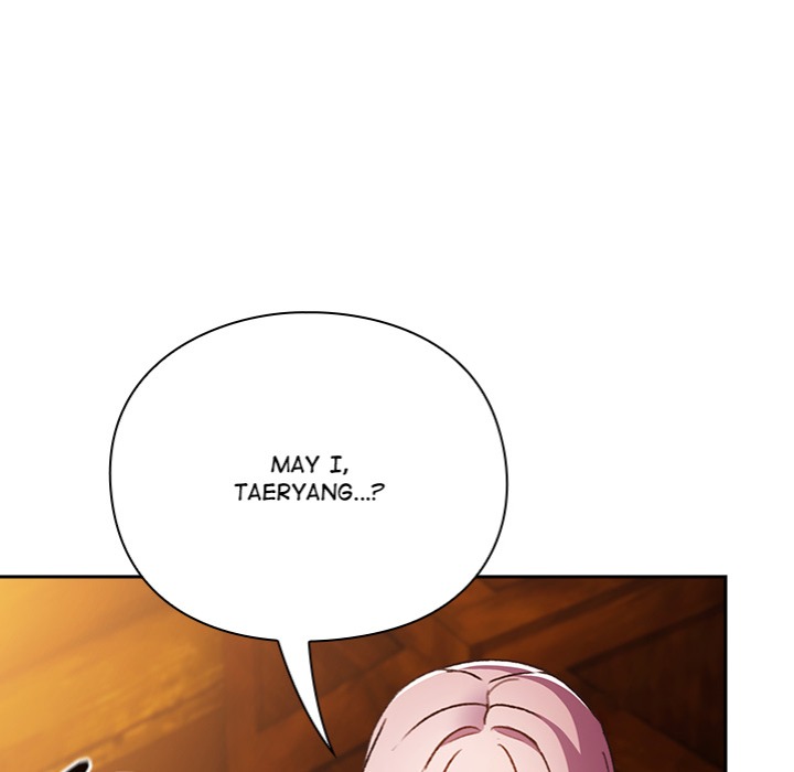 Thrust & Conquer - Chapter 2 - picture 123