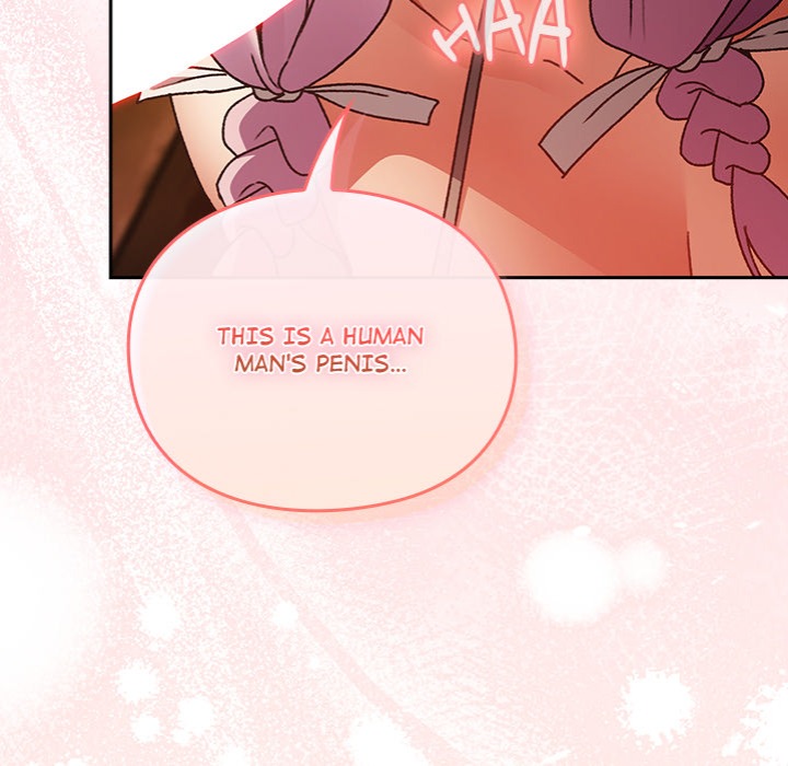 Thrust & Conquer - Chapter 2 - picture 146