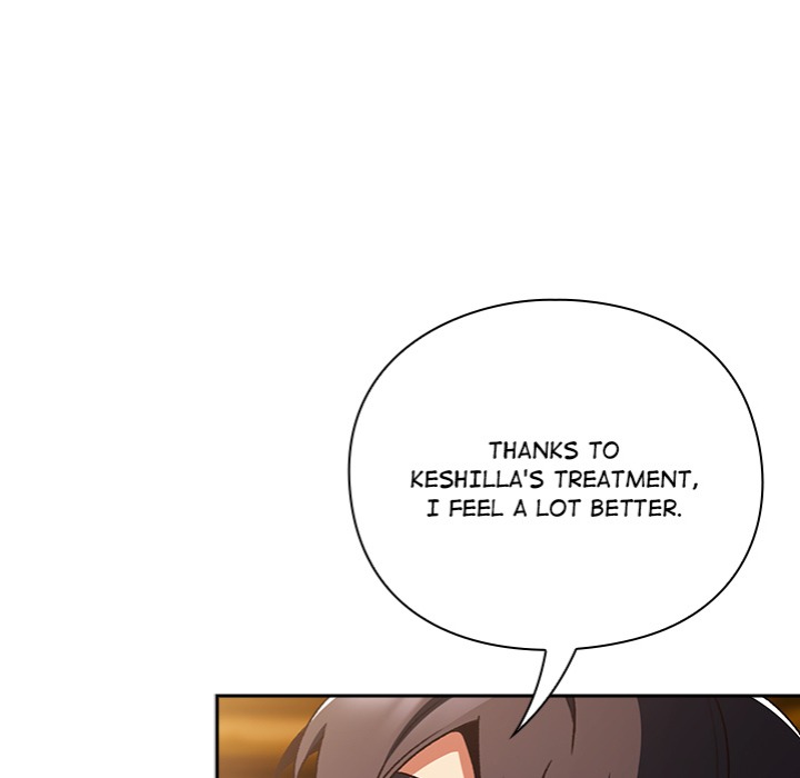 Thrust & Conquer - Chapter 2 - picture 34
