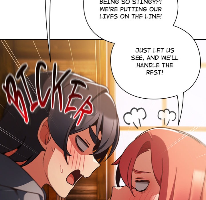 Thrust & Conquer - Chapter 2 - picture 67