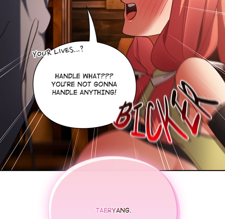 Thrust & Conquer - Chapter 2 - picture 68
