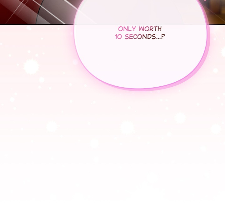 Thrust & Conquer - Chapter 2 - picture 72