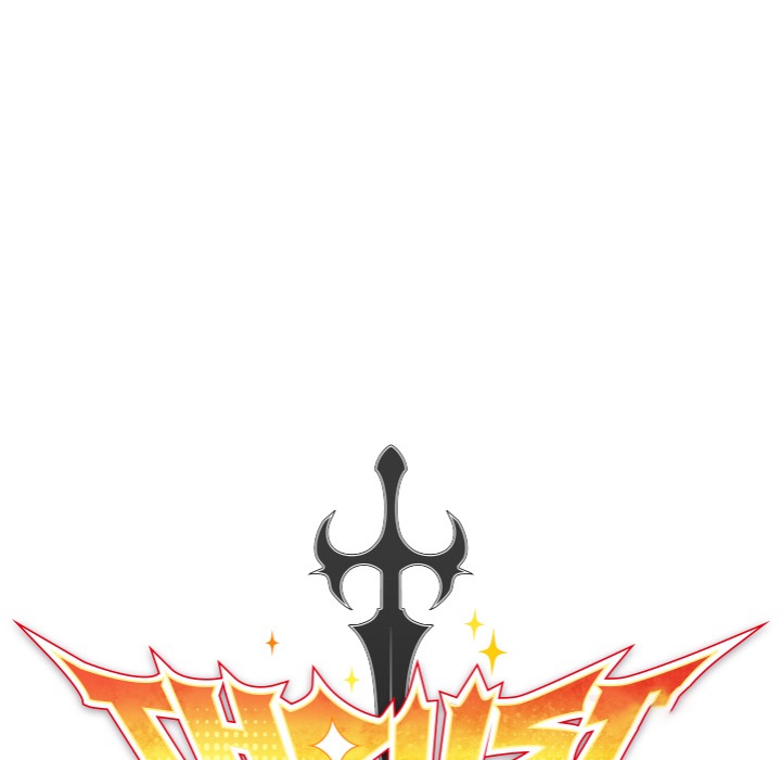 Thrust & Conquer - Chapter 2 - picture 75