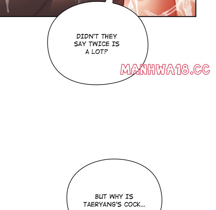 Thrust & Conquer - Chapter 3 - picture 178