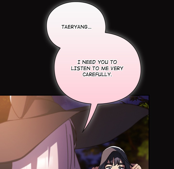 Thrust & Conquer - Chapter 4 - picture 214