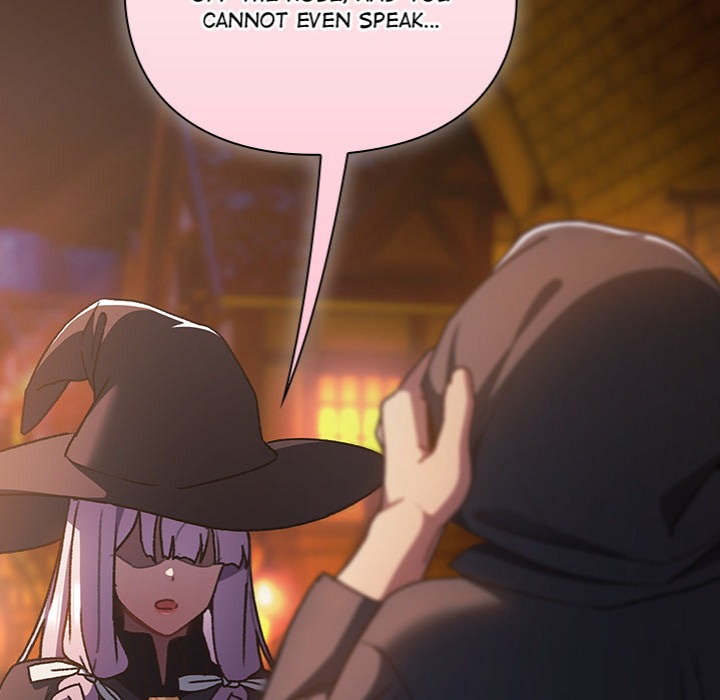 Thrust & Conquer - Chapter 4 - picture 217