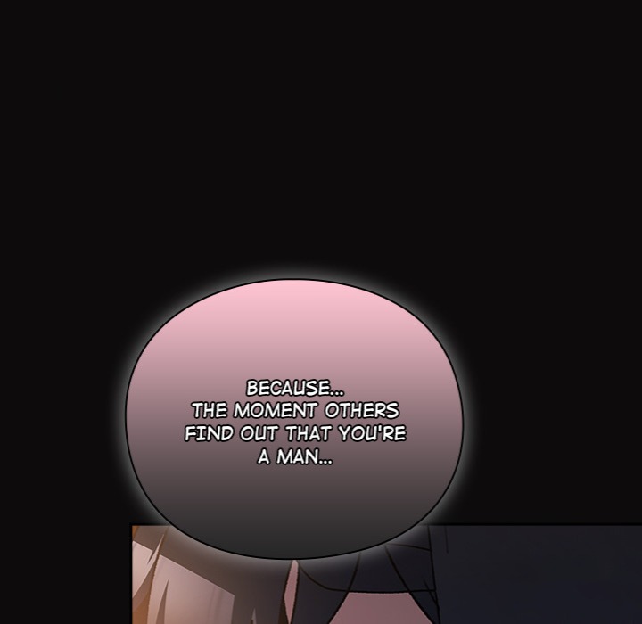 Thrust & Conquer - Chapter 4 - picture 219