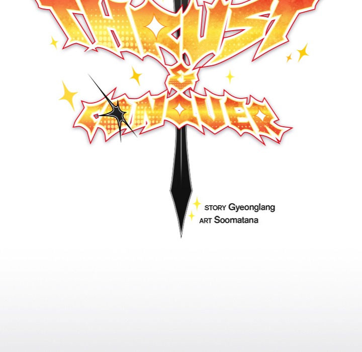Thrust & Conquer - Chapter 4 - picture 77