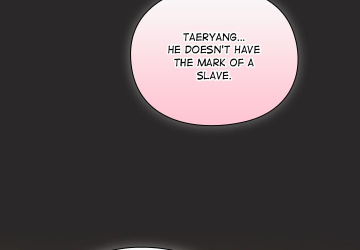 Thrust & Conquer - Chapter 5 - picture 1