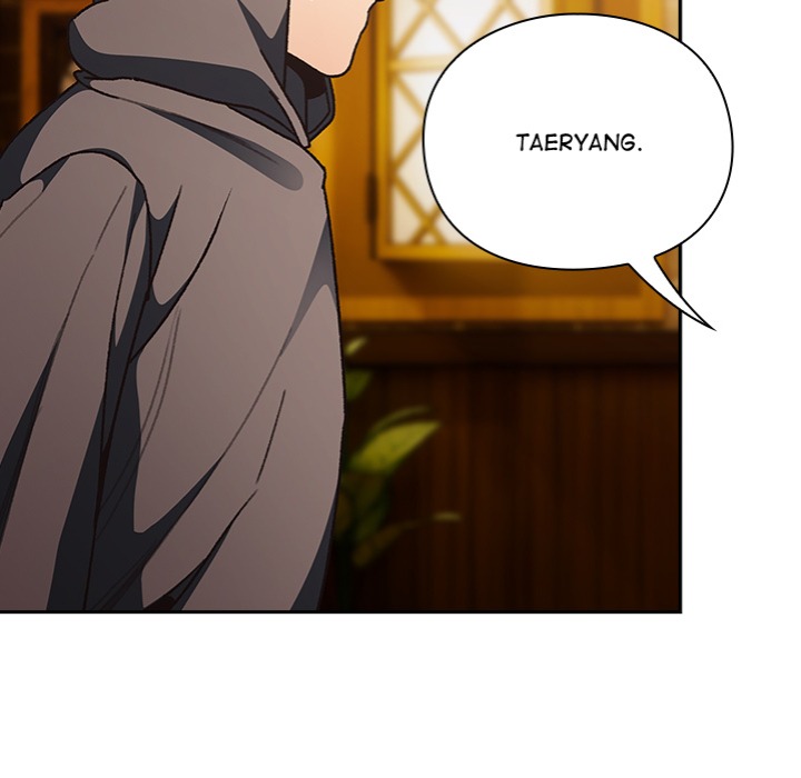 Thrust & Conquer - Chapter 5 - picture 116