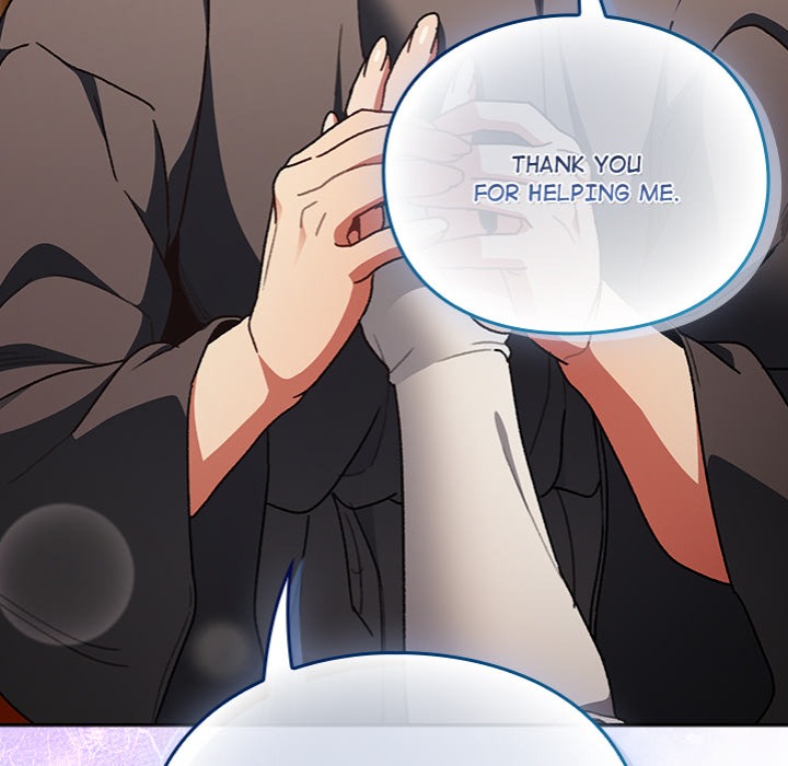 Thrust & Conquer - Chapter 5 - picture 185