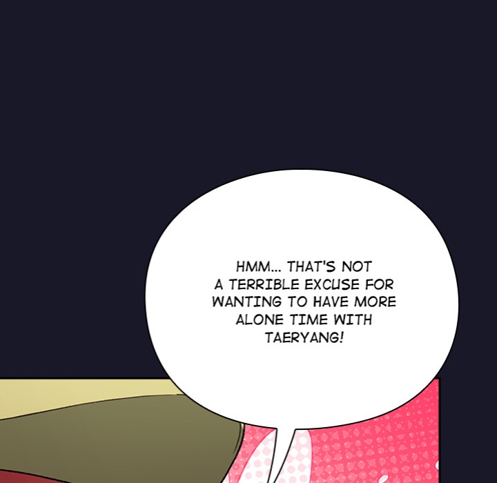 Thrust & Conquer - Chapter 5 - picture 37
