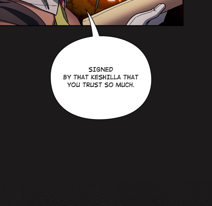 Thrust & Conquer - Chapter 6 - picture 152
