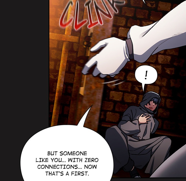 Thrust & Conquer - Chapter 6 - picture 166
