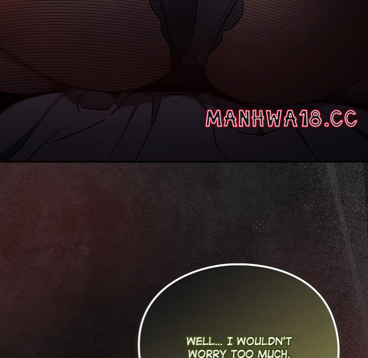 Thrust & Conquer - Chapter 6 - picture 202