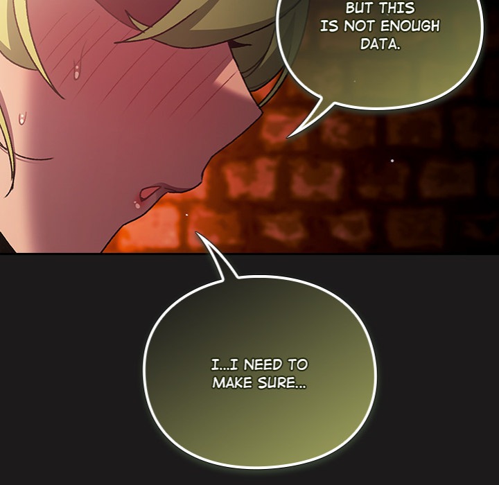 Thrust & Conquer - Chapter 7 - picture 173