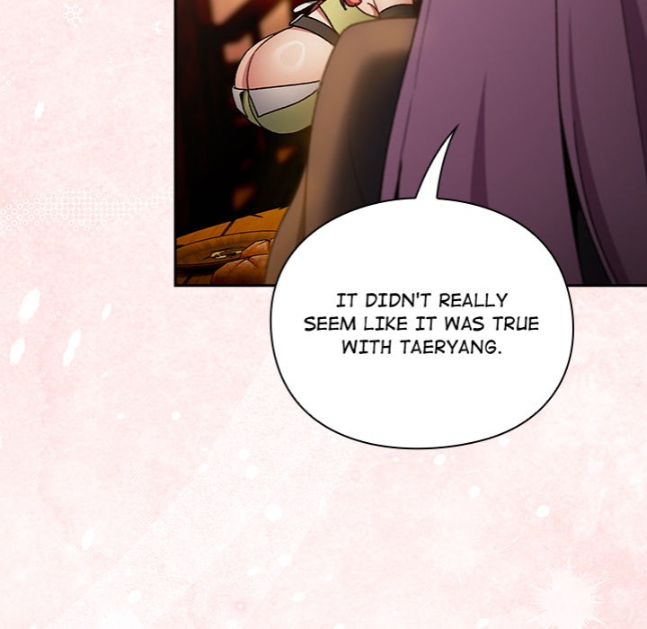 Thrust & Conquer - Chapter 7 - picture 30