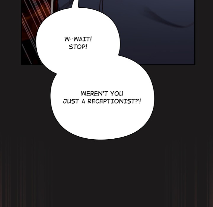 Thrust & Conquer - Chapter 8 - picture 6