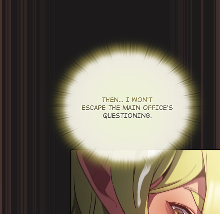 Thrust & Conquer - Chapter 9 - picture 104
