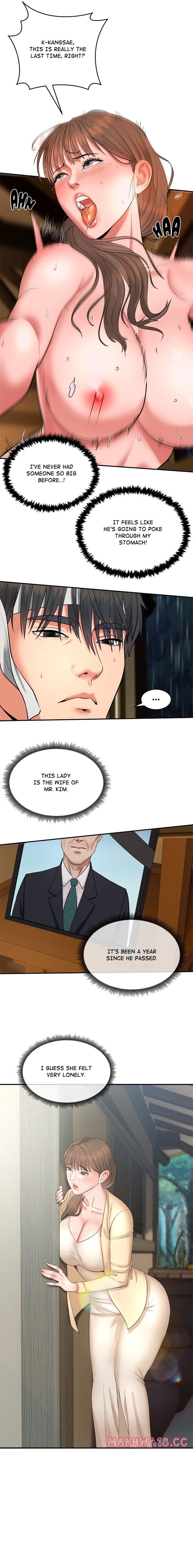 The Seed of Destiny - Chapter 1 - picture 4