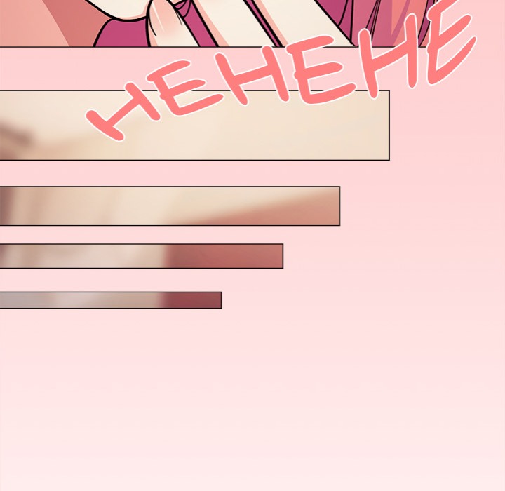 Someone Stop Her! (Uncensored) - Chapter 25 - picture 16