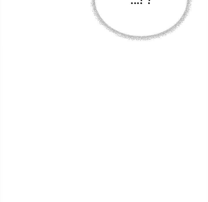 Someone Stop Her! (Uncensored) - Chapter 25 - picture 169