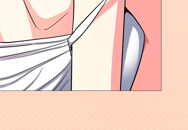 Someone Stop Her! (Uncensored) - Chapter 25 - picture 3