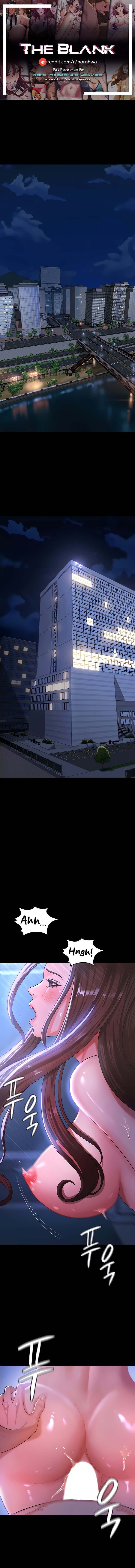 Your Wife Was Amazing - Chapter 1 - picture 0