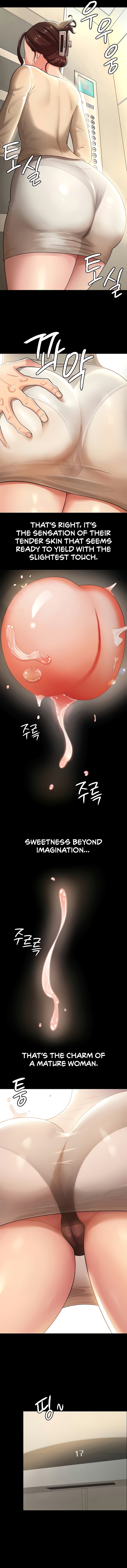 Your Wife Was Amazing - Chapter 1 - picture 12