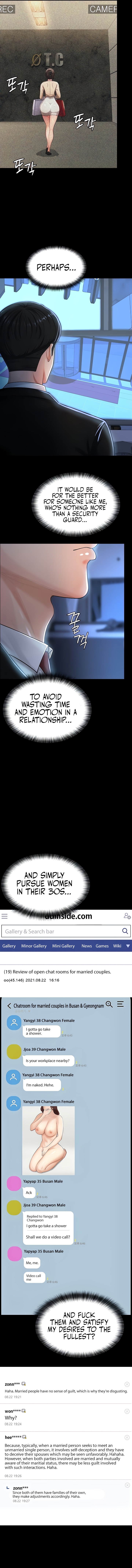 Your Wife Was Amazing - Chapter 1 - picture 13