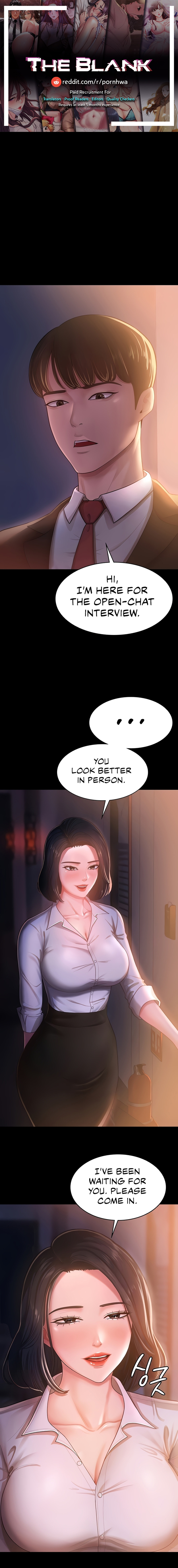 Your Wife Was Amazing - Chapter 2 - picture 0
