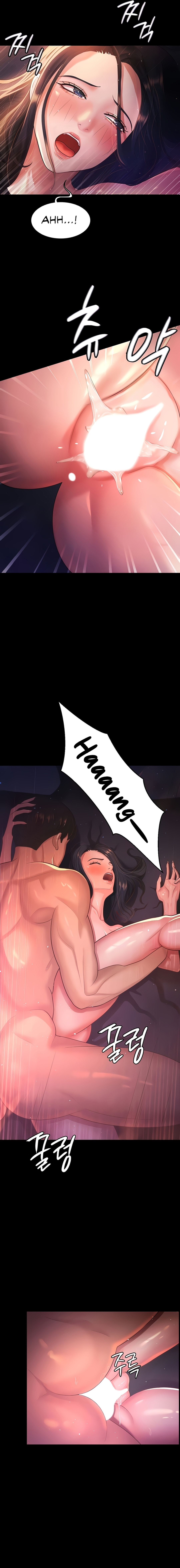 Your Wife Was Amazing - Chapter 2 - picture 18