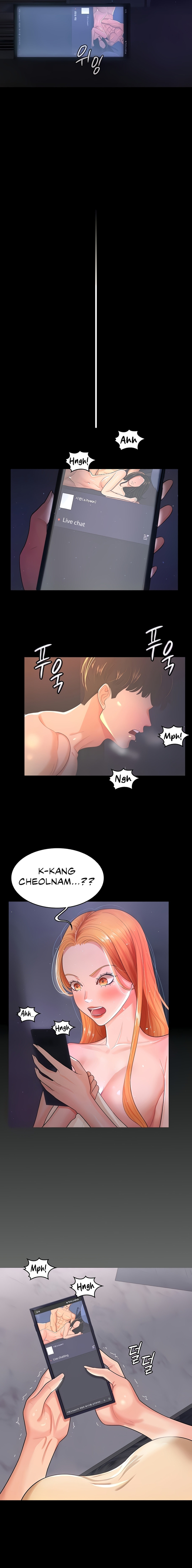 Your Wife Was Amazing - Chapter 2 - picture 20