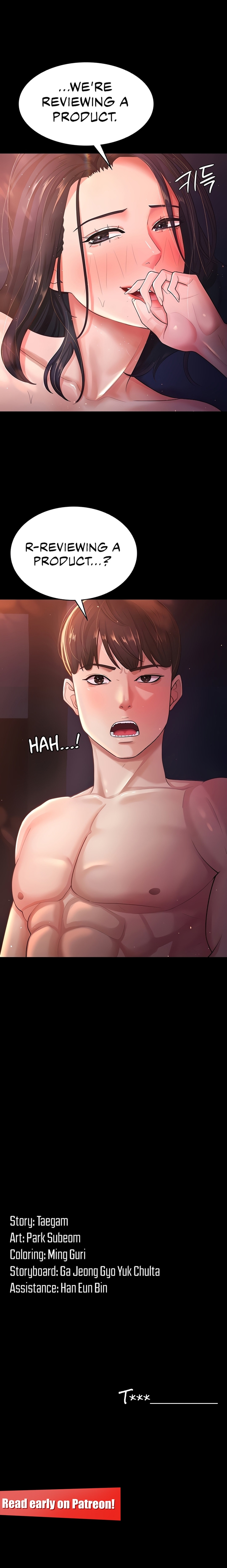 Your Wife Was Amazing - Chapter 2 - picture 22
