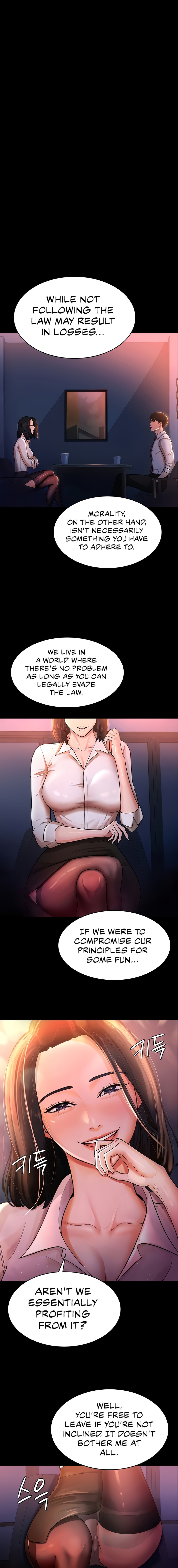 Your Wife Was Amazing - Chapter 2 - picture 5