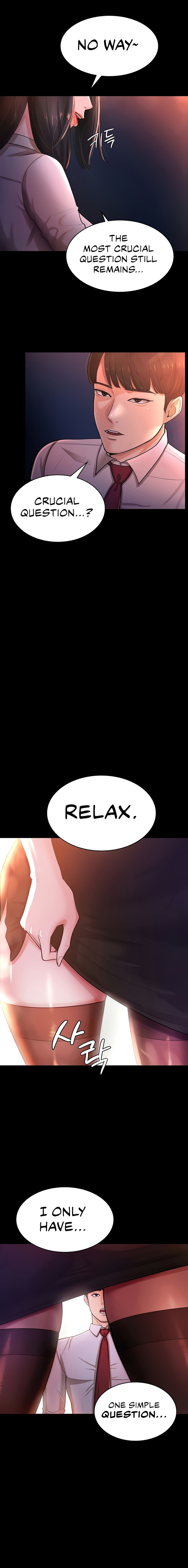 Your Wife Was Amazing - Chapter 2 - picture 7