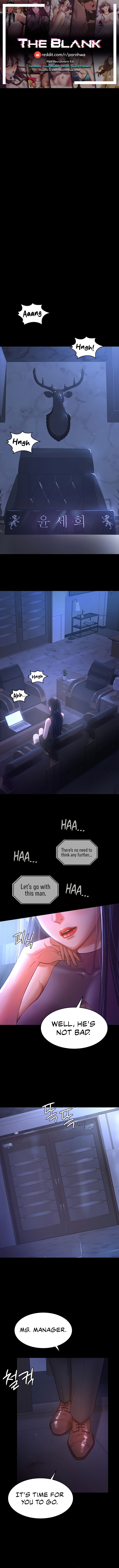 Your Wife Was Amazing - Chapter 3 - picture 0