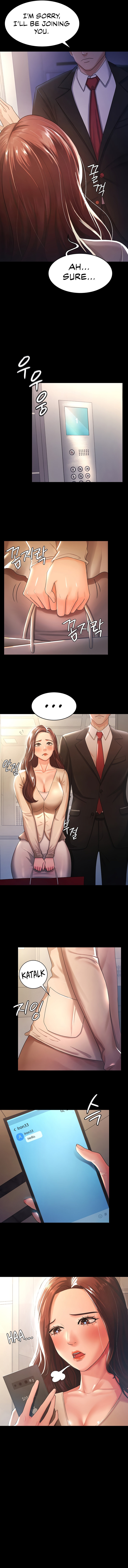 Your Wife Was Amazing - Chapter 3 - picture 12