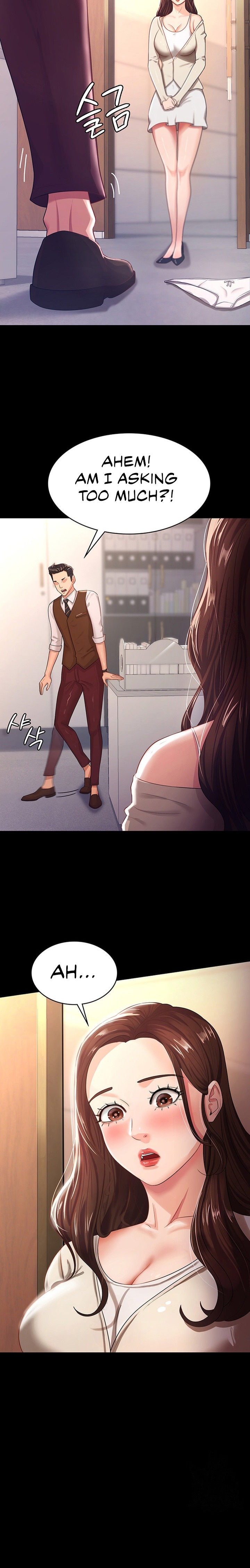 Your Wife Was Amazing - Chapter 4 - picture 15