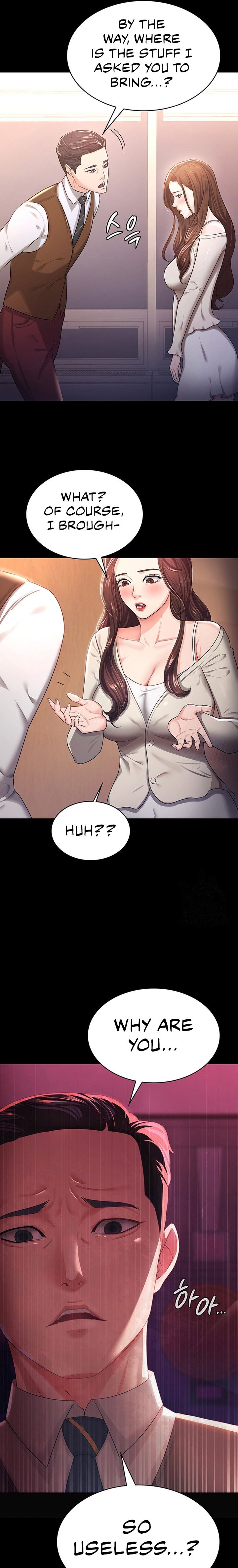 Your Wife Was Amazing - Chapter 4 - picture 16