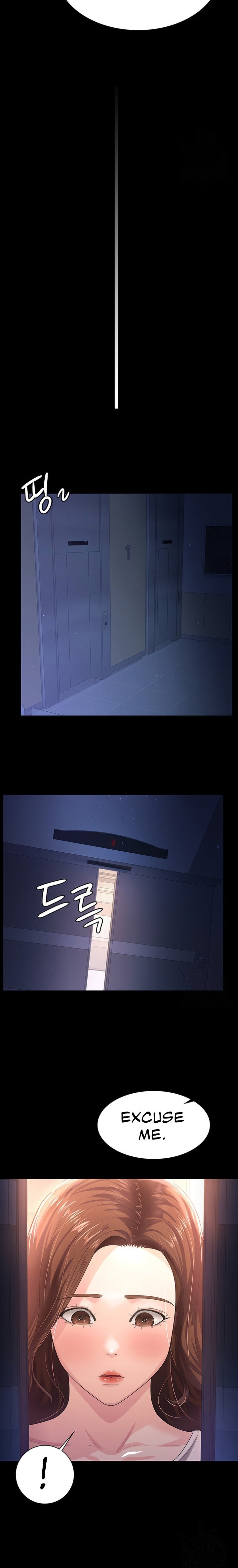 Your Wife Was Amazing - Chapter 4 - picture 17