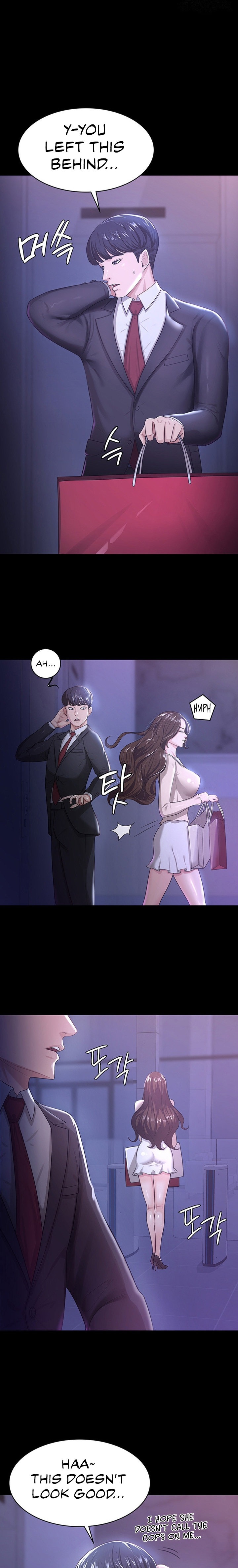 Your Wife Was Amazing - Chapter 4 - picture 18