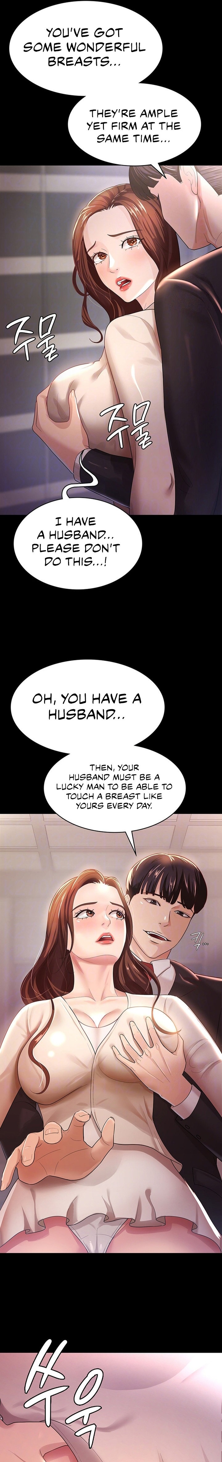 Your Wife Was Amazing - Chapter 4 - picture 4