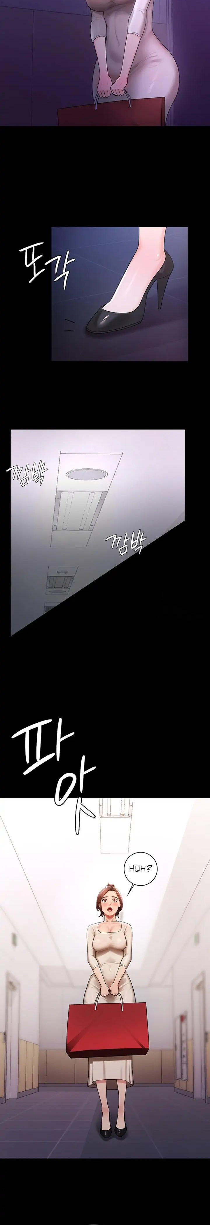Your Wife Was Amazing - Chapter 5 - picture 13