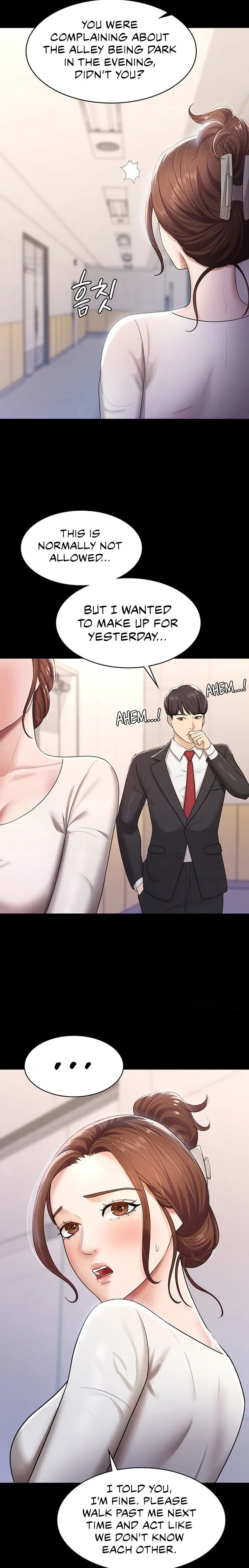 Your Wife Was Amazing - Chapter 5 - picture 14