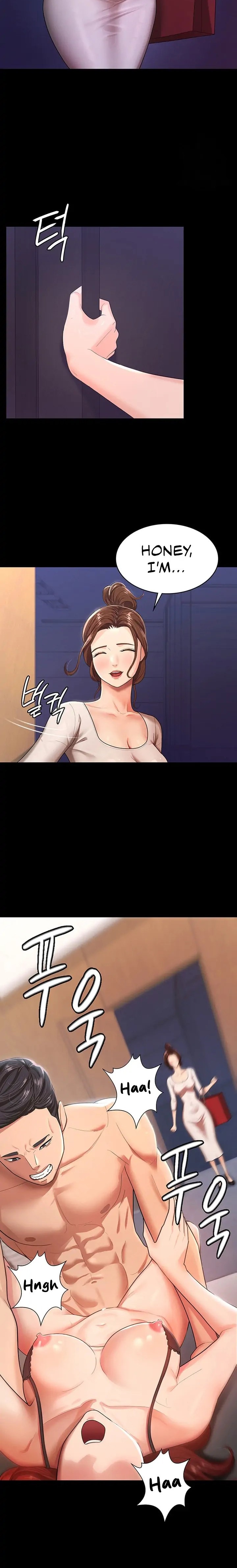Your Wife Was Amazing - Chapter 5 - picture 17