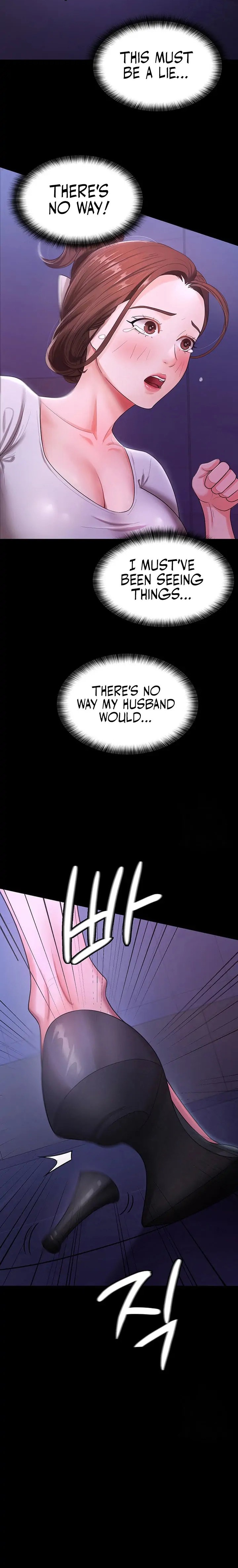 Your Wife Was Amazing - Chapter 5 - picture 21